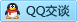 QQ在线咨询2710189131